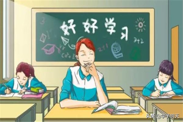 怎么提升初中学生对数学的兴趣,初中数学差学习方法