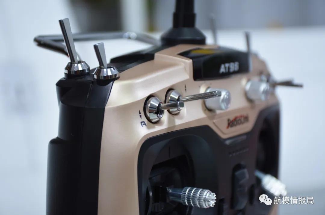 乐迪at9pro遥控器使用教程,乐迪多旋翼at9spro遥控器使用教程