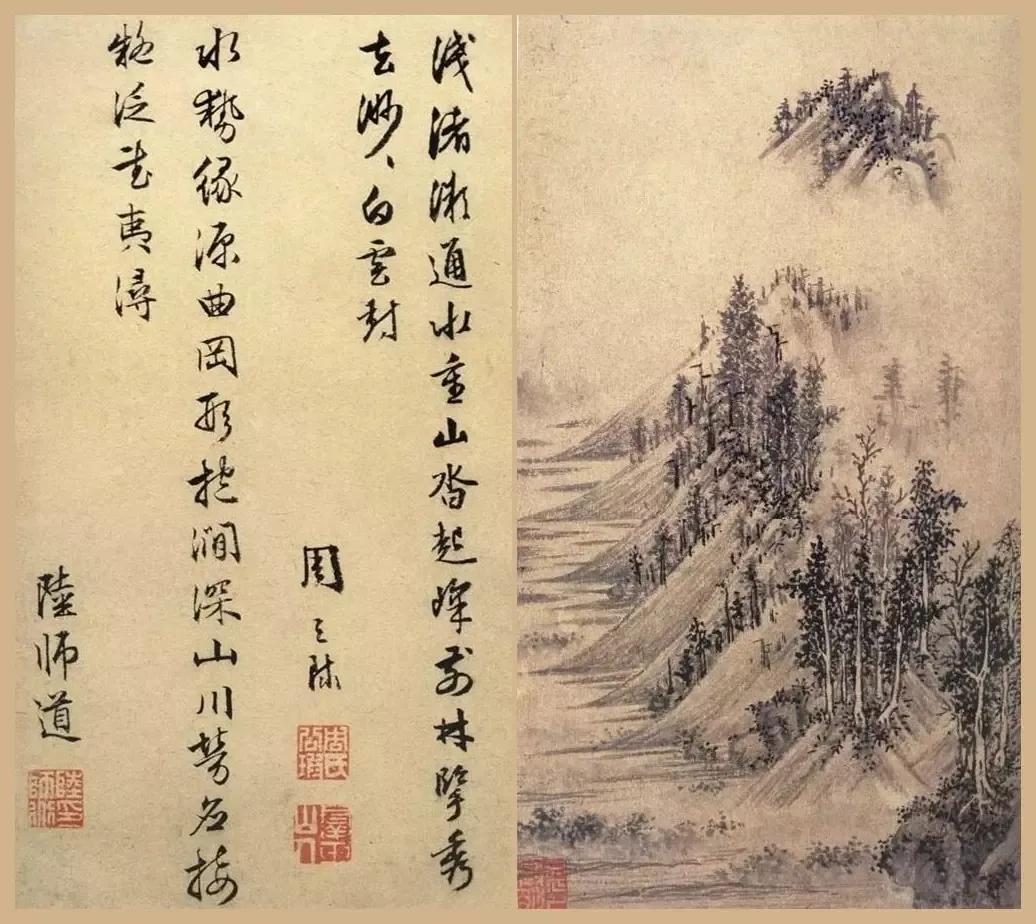 闲逸清俊——明四家文徵明百幅书画赏析