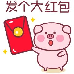 微信老年人发红包视频教程,老年人微信发红包技巧