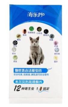 猫咪体外驱虫药用什么牌好,猫咪体外驱虫什么药比较好