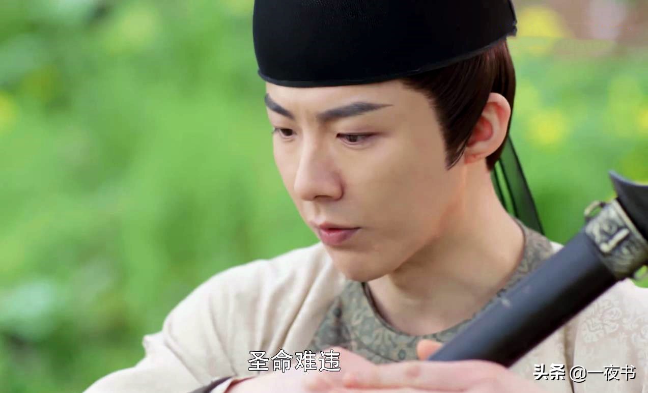 长歌行阿隼的军师,司徒朗朗为什么会越女剑