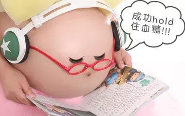 糖妈控糖管不住嘴怎么办,糖妈孕期控糖