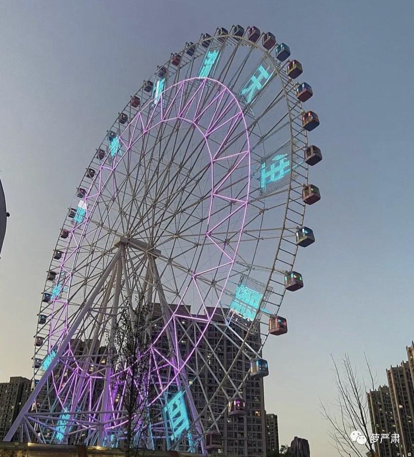 利路修身高体重,利路修身