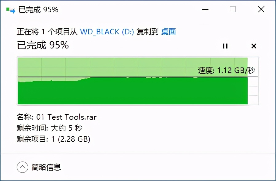 西数移动固态硬盘p50测评,wdblackp40固态移动硬盘