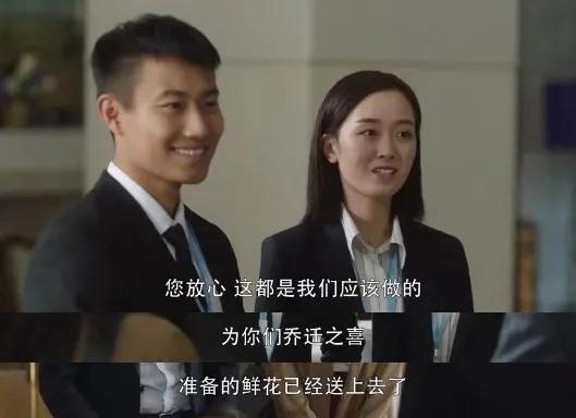 龙湖和万科哪个物业好,龙湖万科房子怎么样