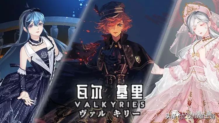 化物Bakemono-这里的每一条裙子都被赋予了灵魂