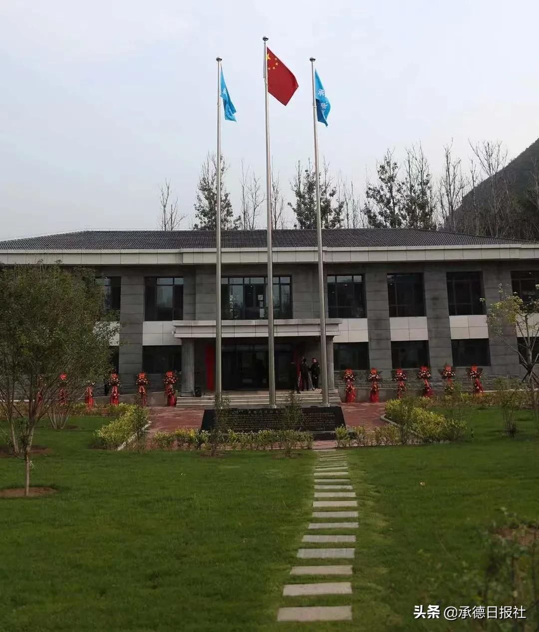 试运营！这里将为承德高新区、双桥区提供优质健康饮用水