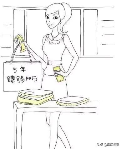 滨海新区工作的人,这几类人不适合工作