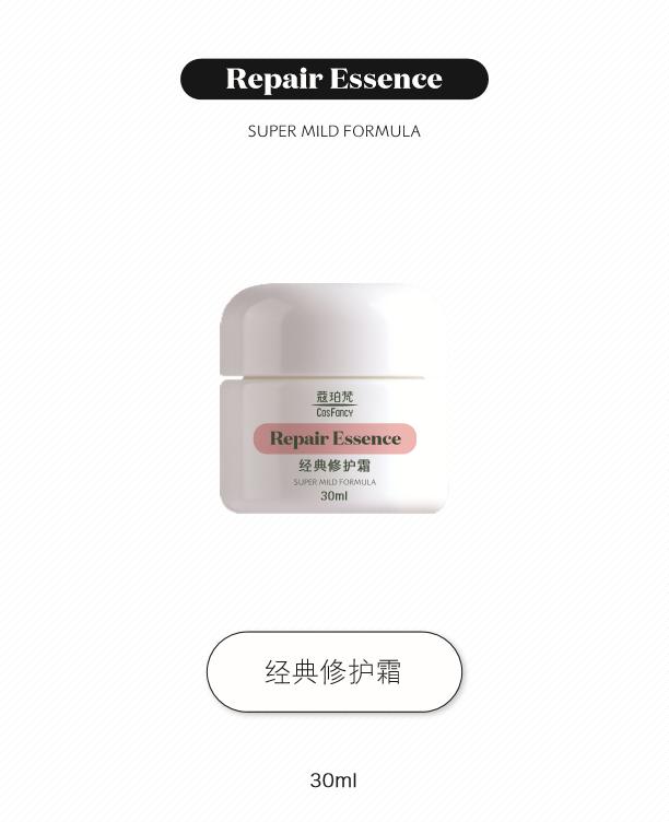 这个低调了12年的国货护肤宝藏,一个小众低调护肤品牌