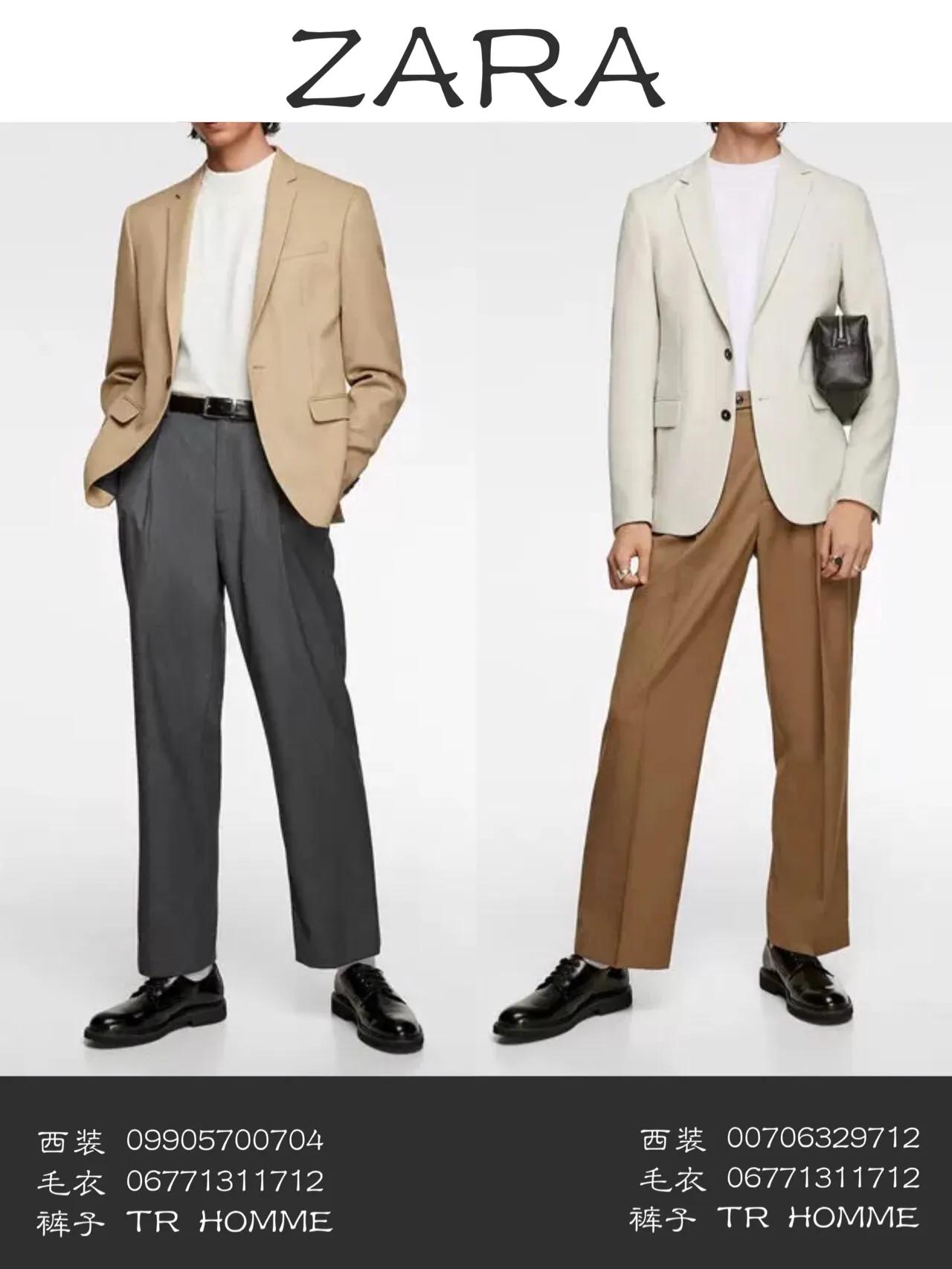 男神腿粗穿搭,男神高挑身材穿搭