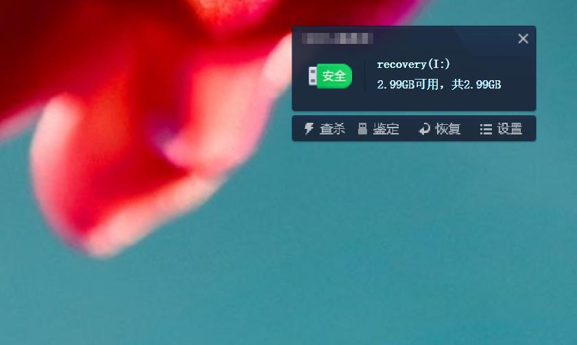 魅族手机救砖刷机教程,魅族17首摔