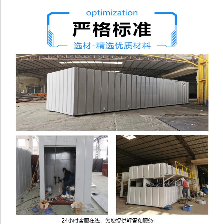 喷墨打印机处理废墨,喷墨打印机废墨处理