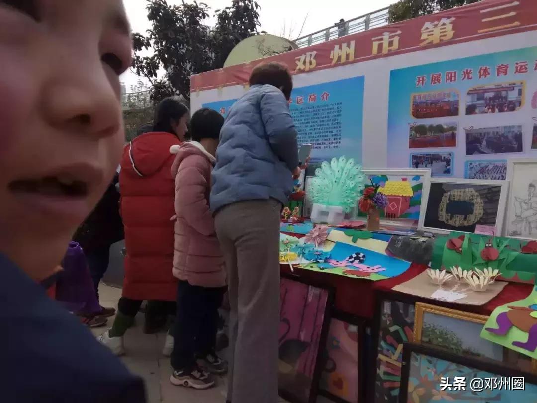 邓州电视台邓州新闻播报,2019年4月2日邓州新闻联播