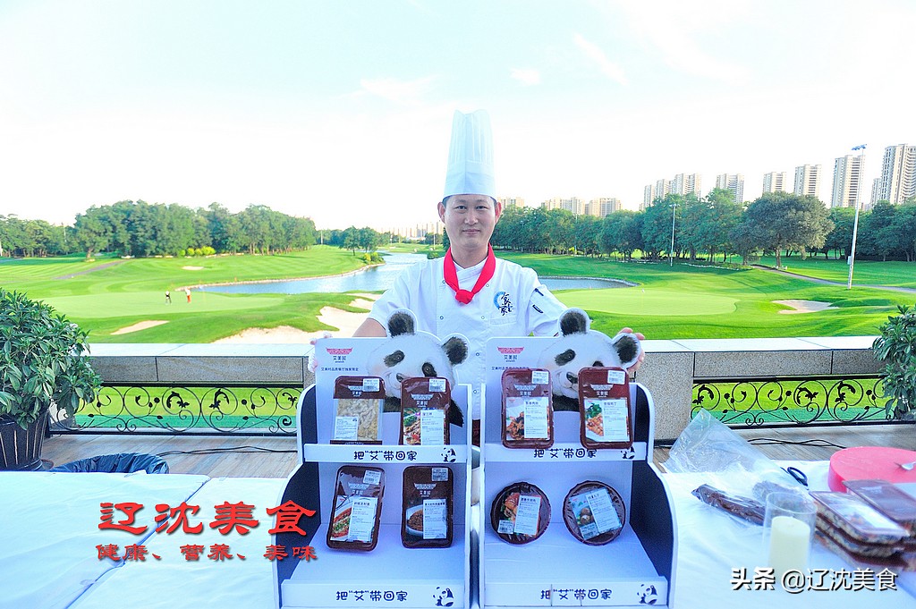 烤全羊,焰火秀,城里人真会玩,沈阳艾美时会员之夜完美落幕