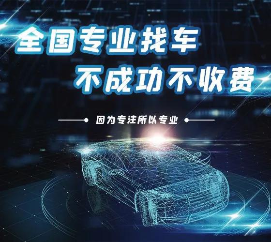 车被别人偷走怎么办,车被盗走了怎么办