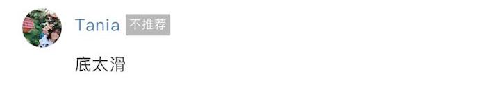 阿迪耐克童鞋为什么那么便宜,mikihouse和hb的童鞋哪个好