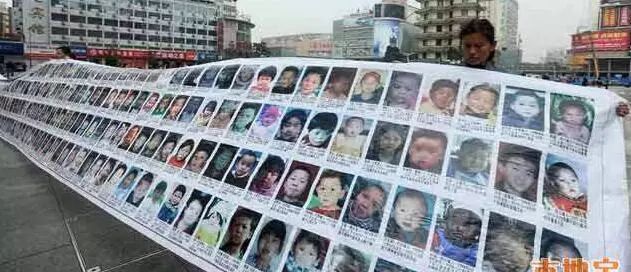 眼球被挖走了还能恢复么,眼球被挖走了还能恢复吗