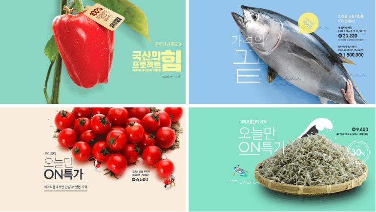 电商海报设计教程图片素材ps,电商海报设计教程视频