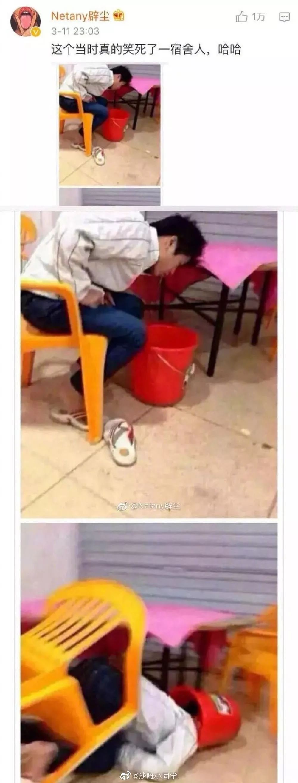 舍友喝酒吻戏,舍友喝多后跟我撒娇