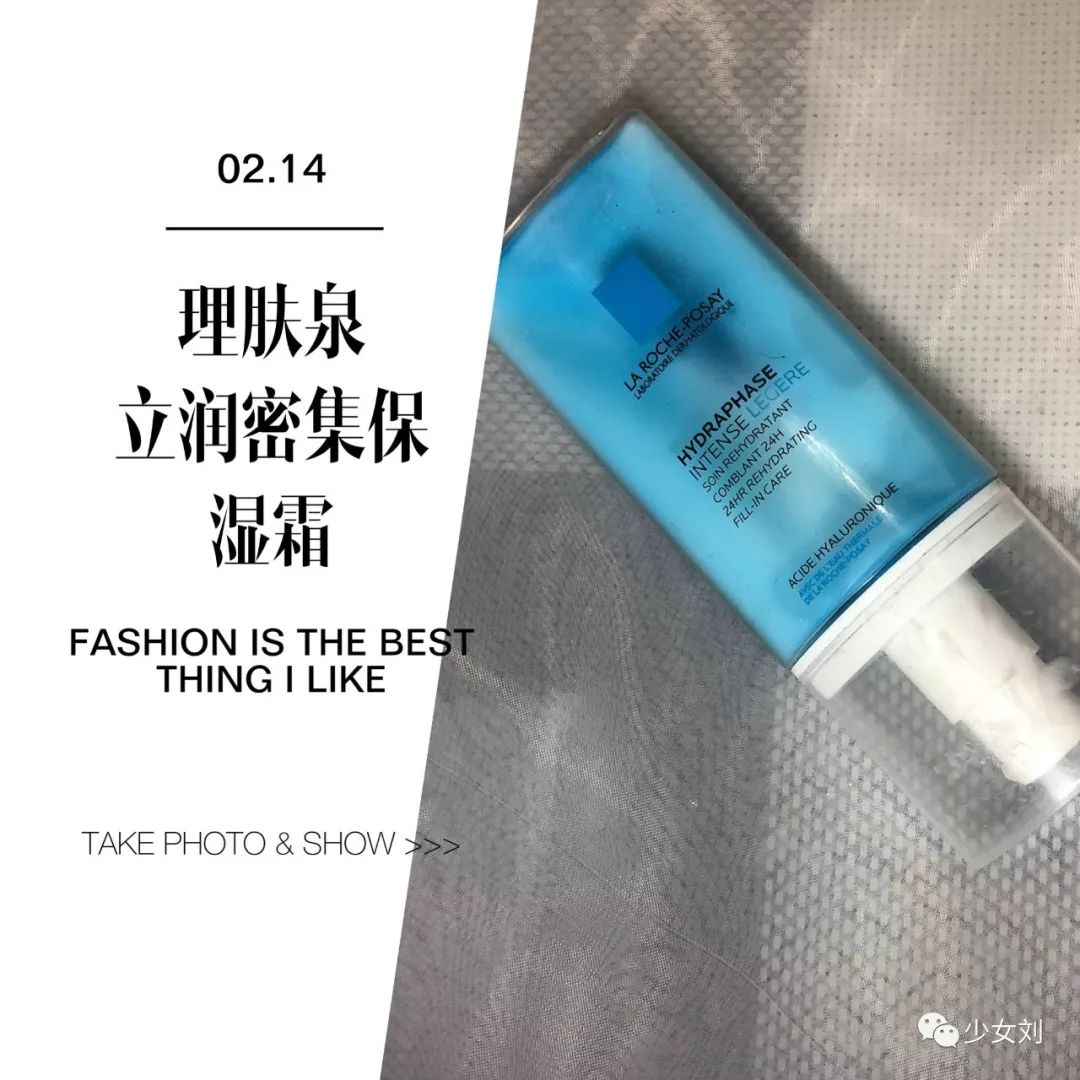 美妆护肤爱用物分享,秋季底妆爱用好物分享