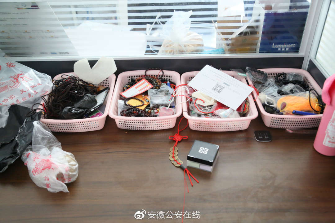 算命大v诈骗落网,粉丝千万算命大v团伙落网