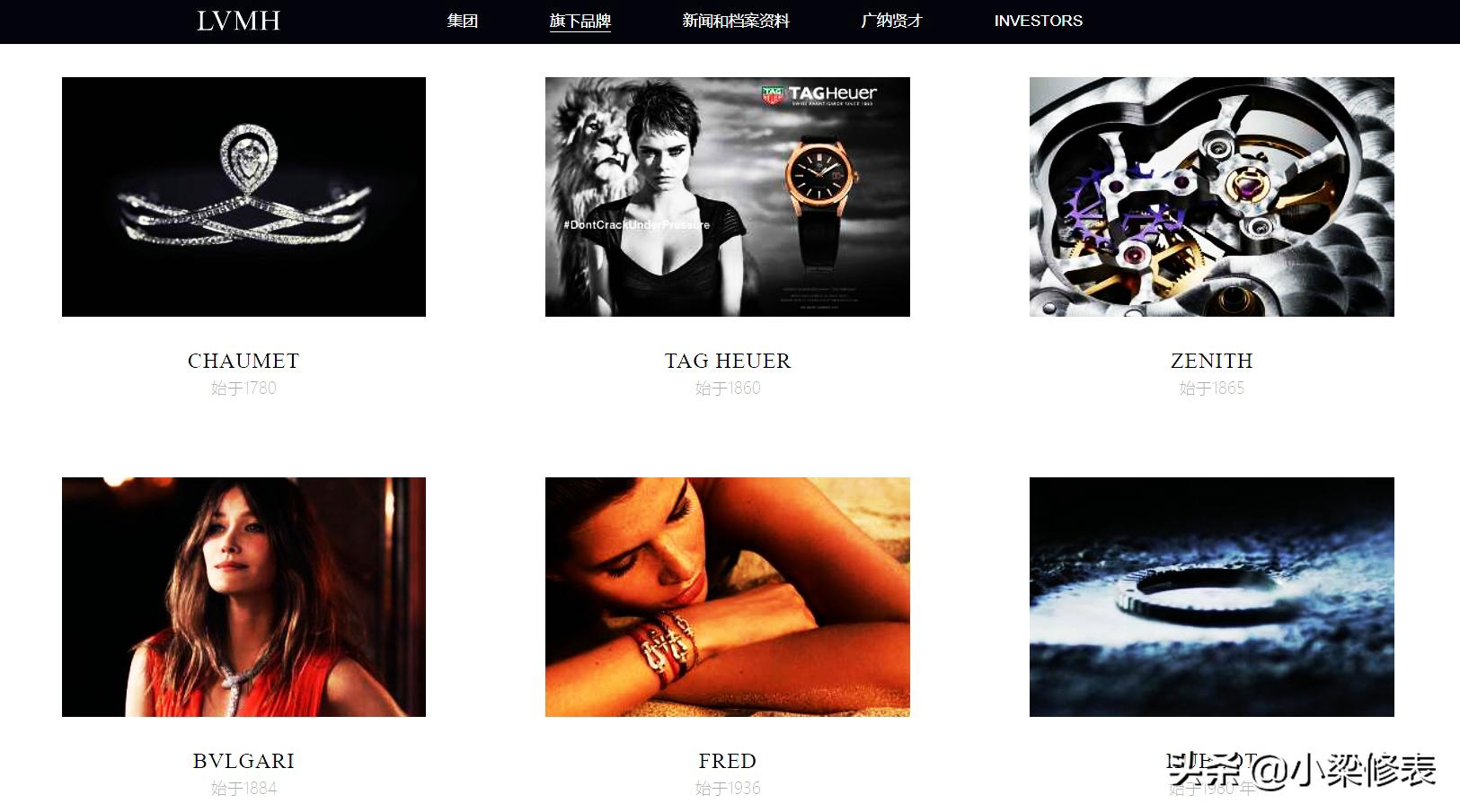 落地钟表十大品牌,闹钟钟表的十大品牌