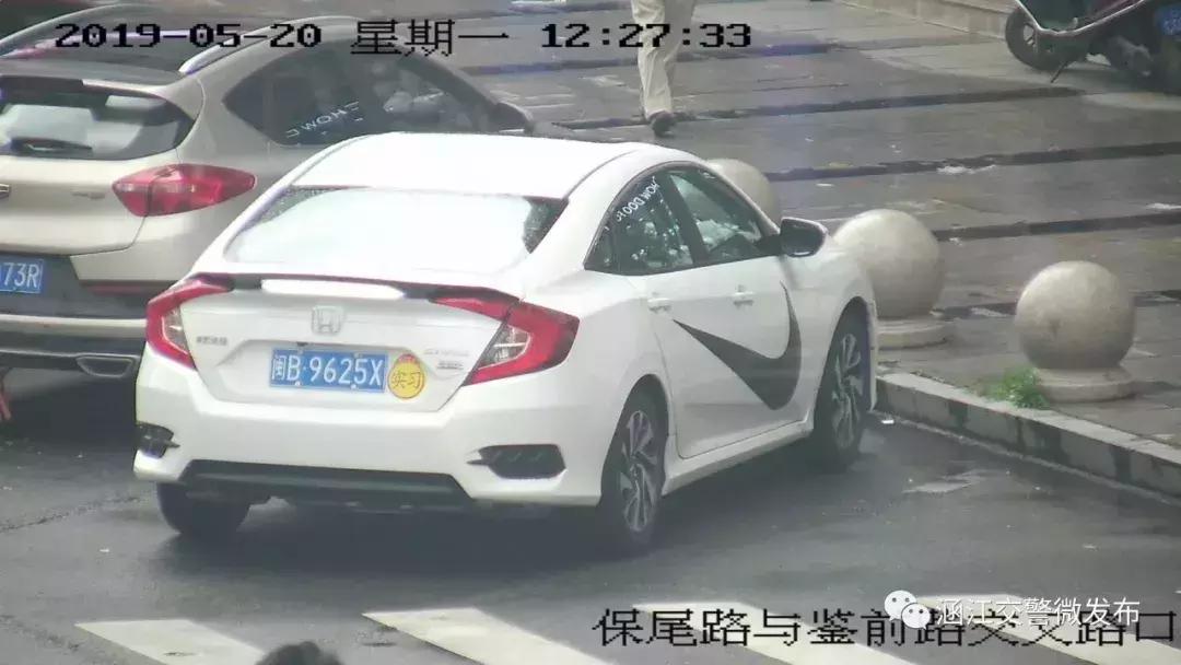 莆田违规停车开罚单有处罚吗,莆田路边违停车辆