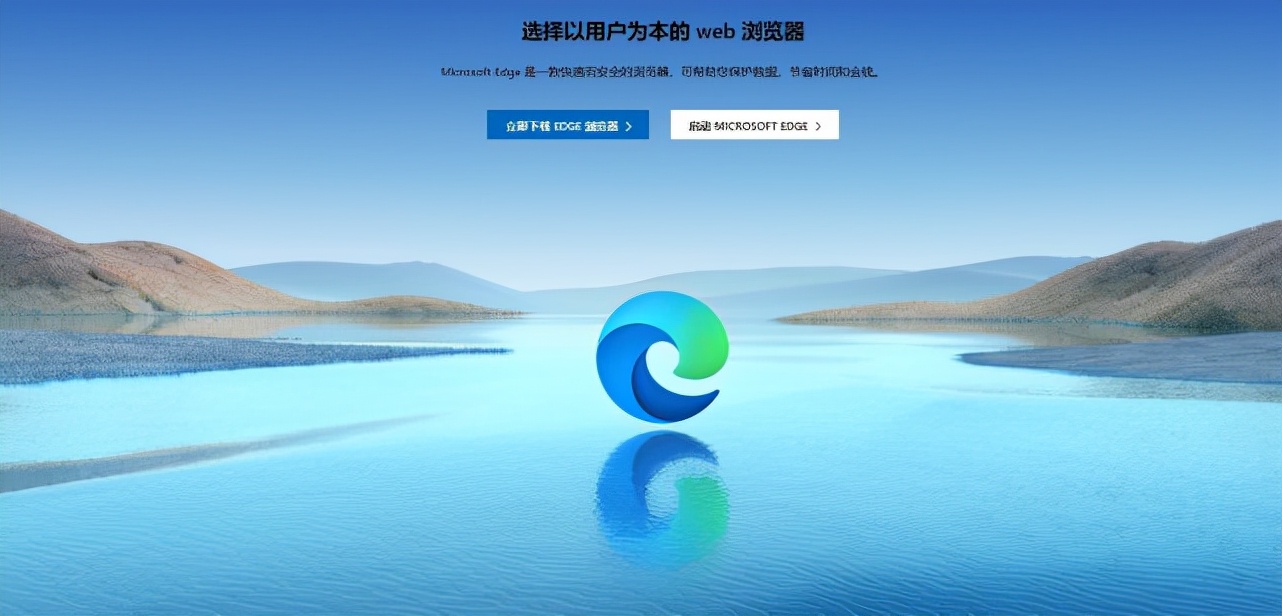 电脑上下载哪个浏览器最好用,电脑浏览器一般用哪个比较好