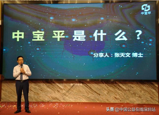 中国珠宝首饰行业网站,中国珠宝行业网站