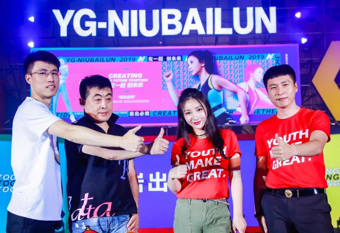 买了双假鞋看得出来吗,纽百伦瑕疵鞋