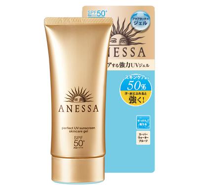 安耐晒怎么选择,安耐晒到底好用不