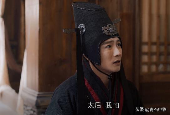 大秦赋剧照嫪毐,大秦赋电视剧里面的嫪毐怎么死的