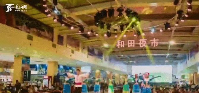 *疆新**最劳道的夜市终于要回来了！简直太激动了