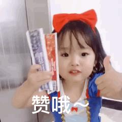 根德6001收音机通病,根德收音机短波无声