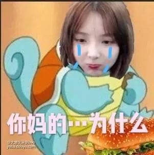 小米粥低调复播调侃“小米粥凉了才好喝”的女主播不敢播了?