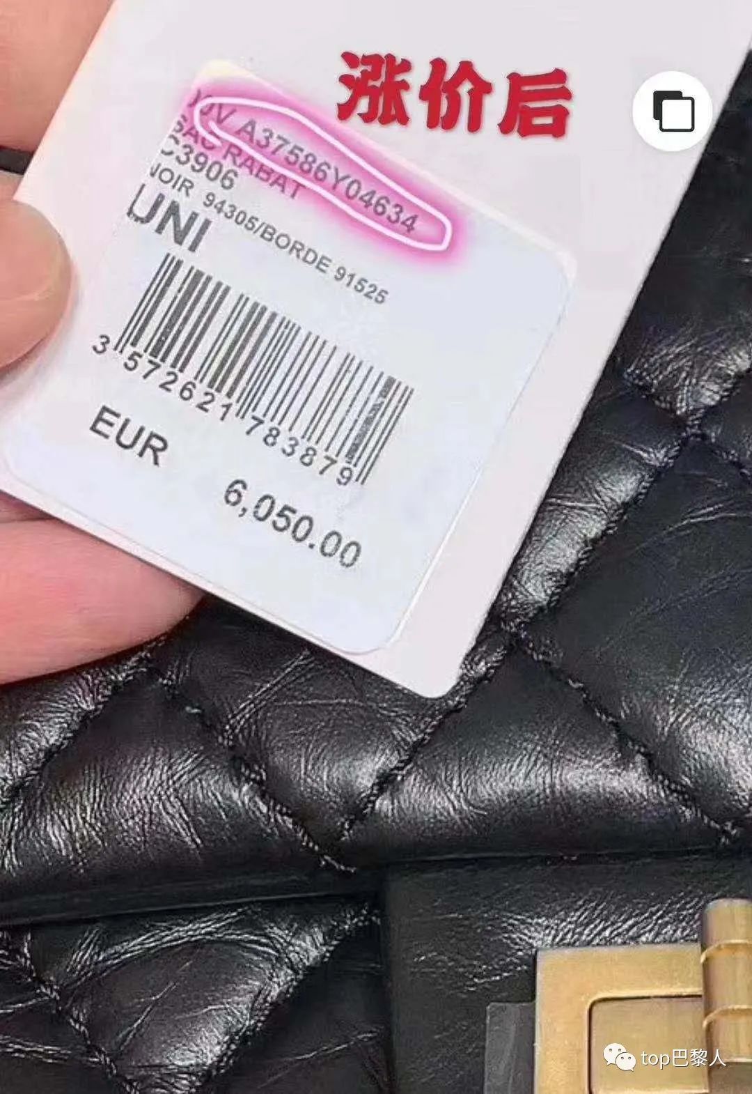 花5000买香奈儿包原单,4w买个包