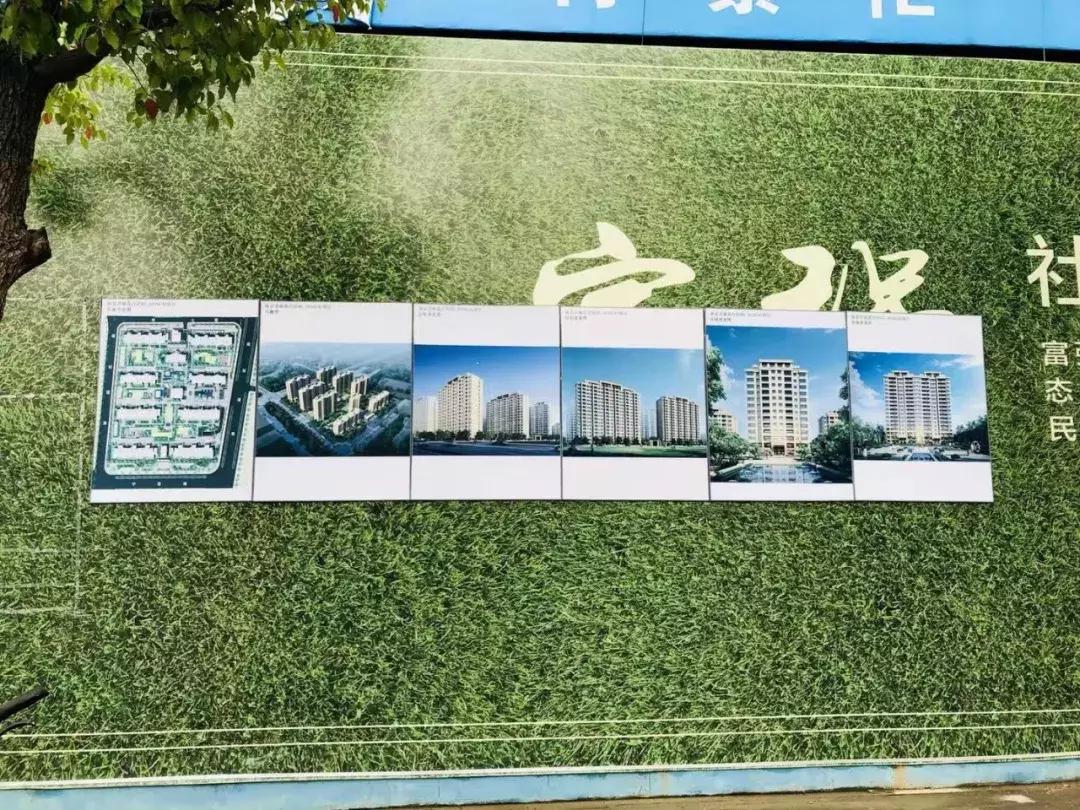 南京楼市最新行情二手房,南京二手房楼盘最新信息