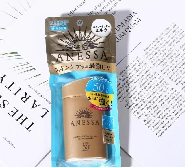 防晒安耐晒和兰蔻哪个更好,防晒霜兰蔻和安耐晒哪个好用