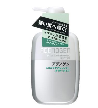 女士用男士去屑洗发水,男生专门去屑洗发水