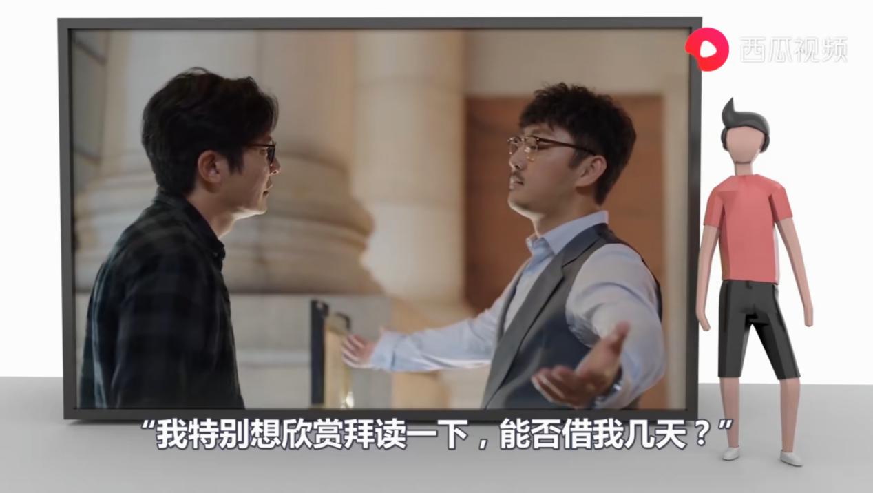 如何让别人喜欢上你,如何让别人喜欢上你心理学