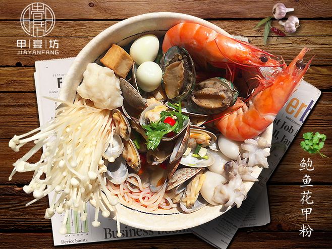 华旭正联小花小甲，为何能成为食客眼中的抢手爆款