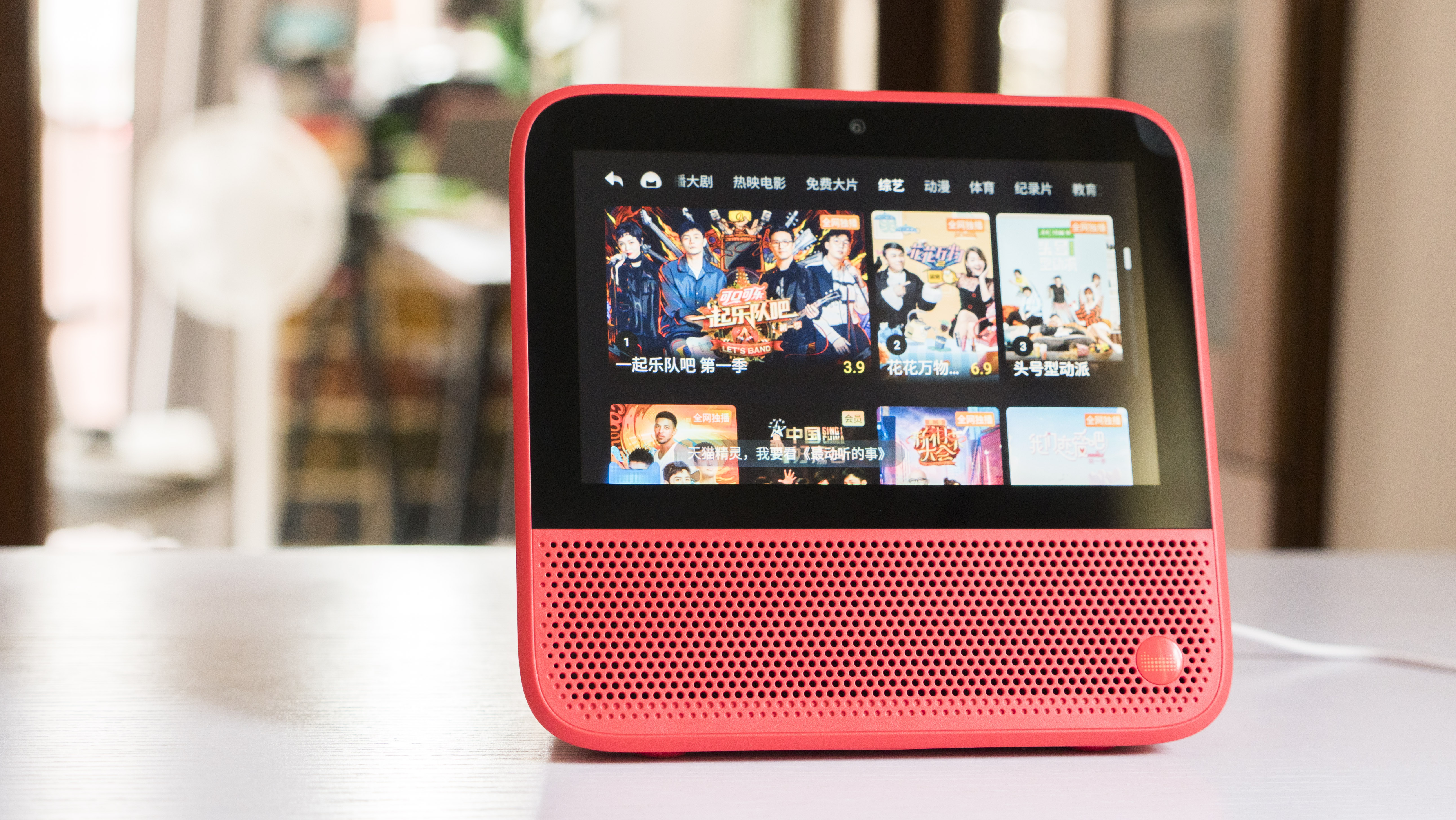 天猫精灵ccl视频,天猫精灵cc和ccl对比