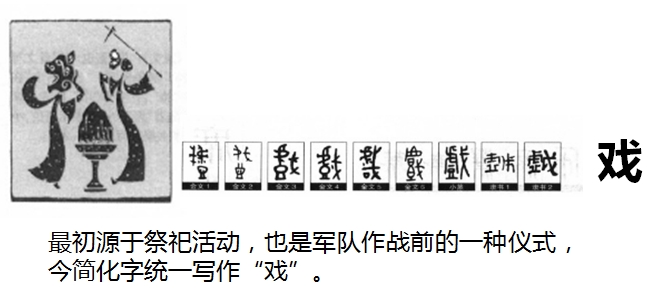 小学语文课外阅读知识怎么积累,小学语文灵活性强的练习册