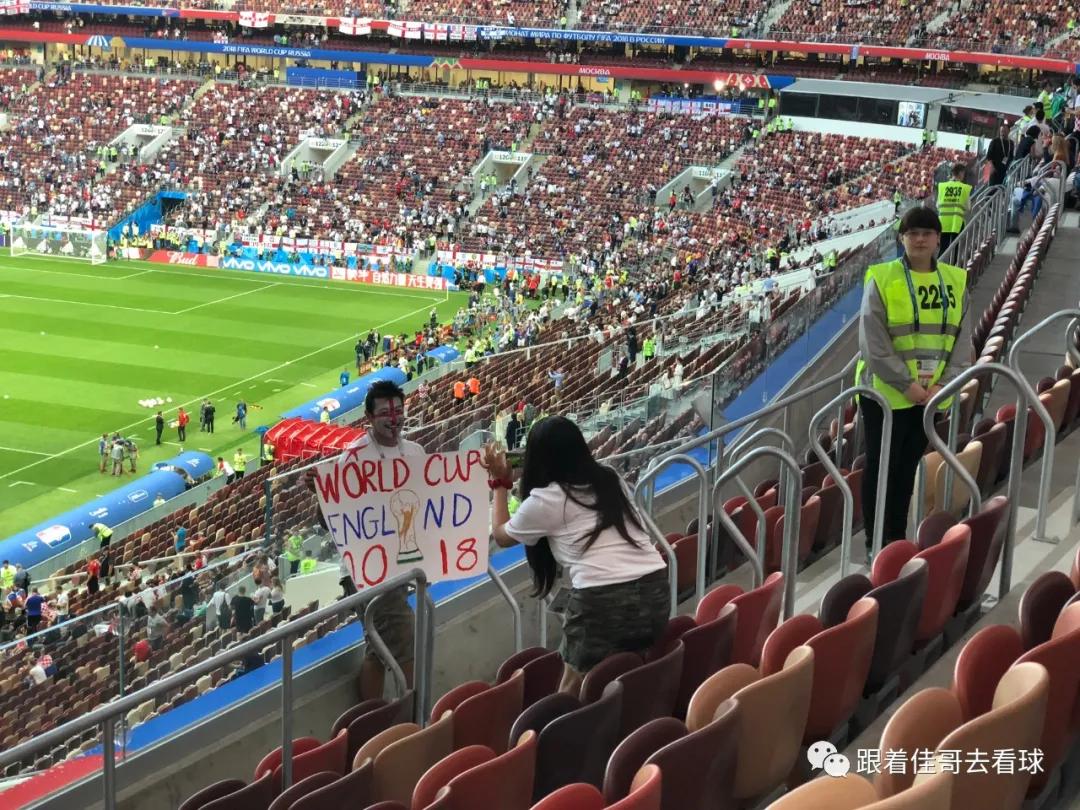 2018俄罗斯世界杯纪录片,2018俄罗斯世界杯俄罗斯集锦