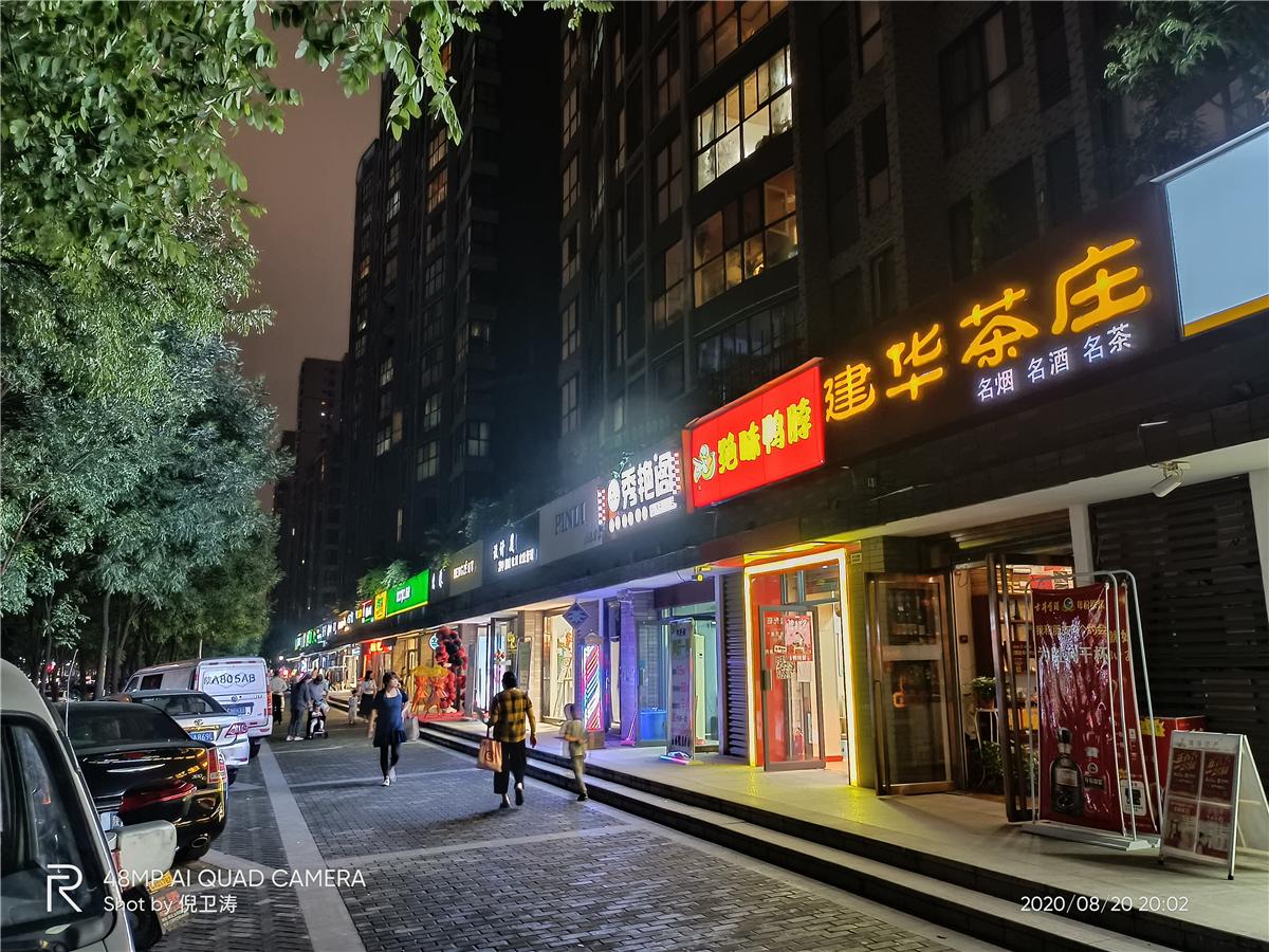 真我v55g,真我v5对比v15