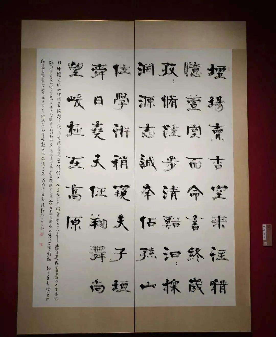 中国书协名誉主席张海书法饱受争议，网友这样评价他，冤吗？