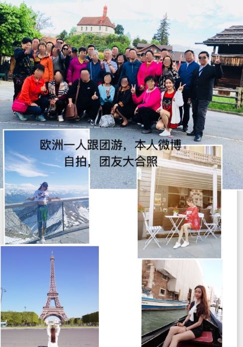 杨烁风波女主角发文,杨烁出轨绯闻是真是假