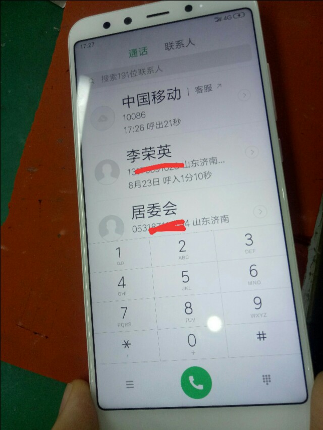 红米进水后自动关机,红米k40进水了怎么办