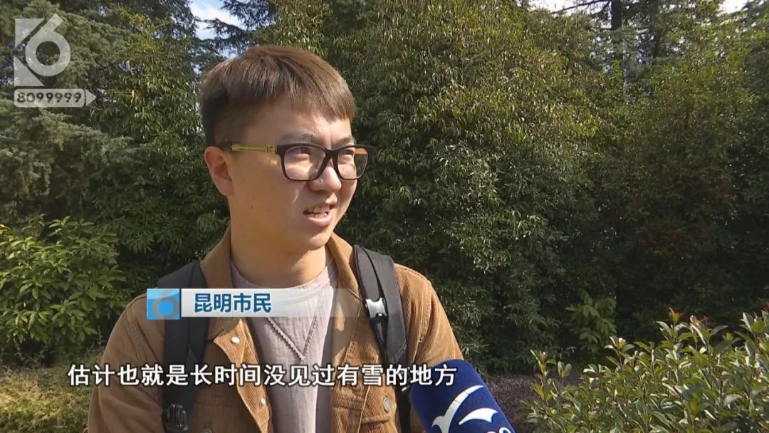 北方人在南方卖雪,北方人卖冰